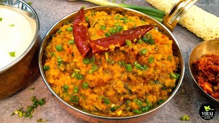 खिचड़ी ऐसी की बार बार बनाके खानेका मन करेगा  Kathiyawadi Khichdi Recipe  Restaurant Style Khichdi [upl. by Desmund206]