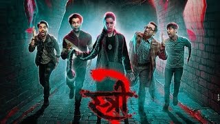 stree 2 movie [upl. by Nnair]