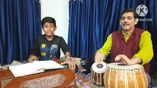 Anjali Laho Mor Sangite  অঞ্জলি লহ মোর সঙ্গীতে  Nazrulgeeti  Covered By Adrish Kumar [upl. by Chloras395]