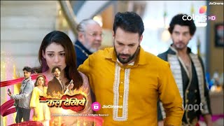 Junooniyat SERIAL UPDATE  Elahi की माँ को Jordan ने दी गाली। [upl. by Sane]