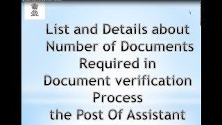 List Of Document Required in Gujarat Highcourt Subordinate Court Assistant [upl. by Asila]