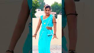 प्यार कैले बनी लेकिन देले नईखी shortvideo dance bhojpuridance [upl. by Ainirtak833]