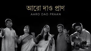 Aaro Dao Praan  Rabindra Sangeet  Joy  Jayati  Kamalini  Manoj  Sasha [upl. by Mikey]