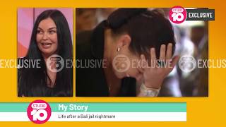 Exclusive Schapelle Corby Speaks Out  Studio 10 [upl. by Nwahsan]