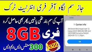 Jazz sim lagao offer new trick 2024  jazz free 8gb data for 3 month  jazz new sim offer [upl. by Sivel]