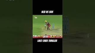 nailbitter last over shorts cricket cricketlover [upl. by Rockey285]