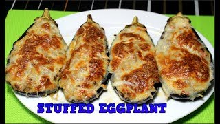 Stuffed Eggplant with Baked Meat [upl. by Mariellen]