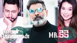 KADARAM KONDAM aka MR KK  Kamal Haasan  Chiyaan Vikram  Trailer Reaction [upl. by Sherurd896]