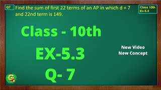 Ex 53 Q7 Class10  AP Chapter 5  Exercise 53  Class10  NCERT  Class10 Ex 53 Q7  Green Board [upl. by Apfel]