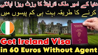 Ireland visit visa from Pakistan  Ireland visa  Ireland tourist visa convert to work permit [upl. by Magdalena]