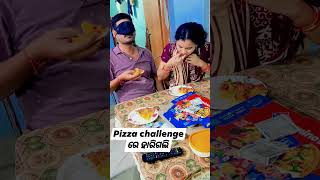 Pizza challenge ରେ ହାରୀଗଲି pizza [upl. by Brice917]