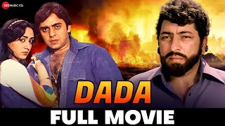 दादा Dada 1979  Full Movie  Vinod Mehra Bindiya Goswami Amjad Khan [upl. by Gillette]