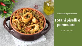 TOTANI CON PISELLI E POMODORO 🦑🍅🦑 Ricetta facile facile [upl. by Yejus]