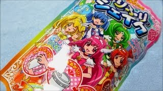 スマイルプリキュア ふりふりシェイク smile precure Homemade juice [upl. by Nyrol461]