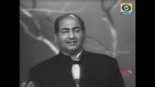 Suhani Raat Dhal Chuki Muhammad Rafi Live With Naushad HD 1080p Remastered High Quality Audio [upl. by Aranahs]