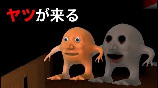 『人面オレンジ』のホラーゲームが恐ろしすぎた  ゆっくり実況 [upl. by Colis]