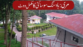 Murree Complete Visit Of Housing Society  Real estate Pakistan  Plot For Sale in Murree  MZS TV [upl. by Entruoc]