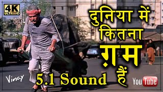 Duniya Mein Kitna Gham Hai HD 51 ll Amrit 1986 ll Mohd Aziz Anuradha Paudwal ll 4k amp 1080p ll [upl. by Bergh136]