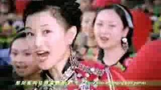 Song zuying 宋祖英龙船调 [upl. by Adnoral24]