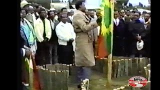 K ALAMU J DAMISSEE FI DR XILAHUUN JALDUU WAAJJIRAA ABO TII 1991 [upl. by Kaden]