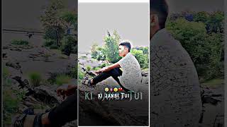 Moder Nesha purulia sad trending song viralvideo please subscribe now [upl. by Linden]