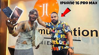 Buying IPHONE 16 PRO MAX From JJCommunication 😳 भिखारी देखकर शोरूम से बाहर निकाल दिया [upl. by Orips]