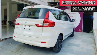 ERTIGA VXI CNG 2024 [upl. by Buck]