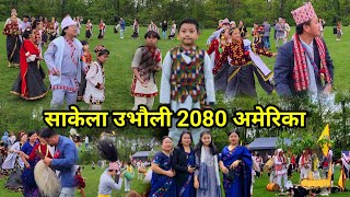 Sakela उभौली पर्व 2023 Celebration In PennsylvaniaUSA🇺🇲 Sakela Dance  Sakela Naach [upl. by Gilcrest]