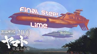 Space Battleship Yamato 2199 Gatlantis Attack Final Step  Lime [upl. by Amy592]