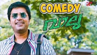 Vaalu Malayalam Movie  Comedy Scene  01  Silambarasan  Hansika  Santhanam  Brahmanandam [upl. by Grady]