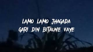 Risaune Bhaye  lyrics video  by Samir Shrestha  Shusant kc [upl. by Atwood978]