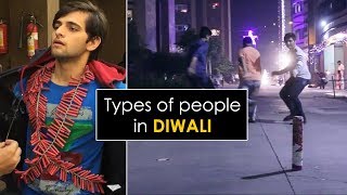 Types of people in DIWALI  Every DIWALI ever  Funcho Entertainment  FC [upl. by Manuela]