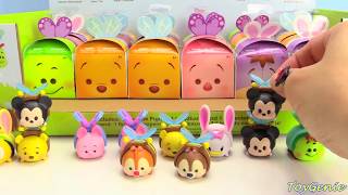 Opening Tsum Tsum Mystery Pack [upl. by Midan]