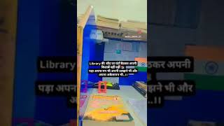 Motivational videos in library 📚✍️trending motivation [upl. by Dustman]