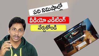 Learn Video Editing Just in 10min  Telugu Tech Tuts [upl. by Ax]