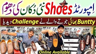 Cheap Branded Shoes  Casual Shoes  Imported Shoes In Pakistan  Mens Footwear [upl. by Ferdinana61]