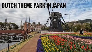 Huis Ten Bosch Nagasaki kan lenna  2526th December 2023  Mizo Vlog  Japan🎄 [upl. by Merline294]