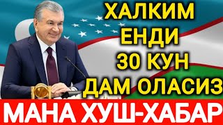 ТЕЗКОР ХУШХАБАР ЭНДИ БИР ОЙГА РУХСАТ БЕРИЛАДИ 16ФЕВРАЛДАН БАРЧА ОГОХ БУ́ЛСИНТАРКАТИННГ [upl. by Lednik]