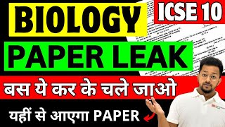 🔴 ICSE 2024 Last Minute suggestion BIOLOGY  Only do these to score 8080  Biology Secret Folder [upl. by Leid]