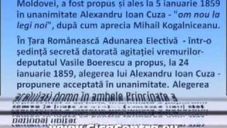 Unirea Principatelor Romane  24 Ianuarie 1859  Mica Unire [upl. by Wallraff]