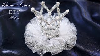 НОВОГОДНЯЯ КОРОНА МК  DIY PRINCESS CROWN easy way [upl. by Ahsenev588]