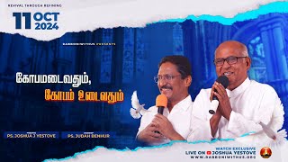 🔴 LIVE  Morning Devotion  11OCT2024  Msg by Pr Joshua J Yestove  Jebathottam Ministries [upl. by Niemad]