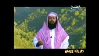 1 قصة آدم عليه السلام الجزء الاول  نبيل العوضي  قصص الأنبياء [upl. by Kiraa]