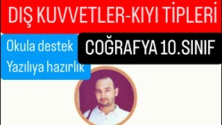 Kıyı Tipleri  dalga ve akıntılar coğrafya 10Sınıf coğrafya [upl. by Auqenaj]