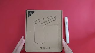 XIAOMI XIAOLANG SU POMPASI VE TDS KALEMİ İNCELEME [upl. by Nnylsaj]