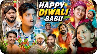 Happy Diwali BaBu  the mridul  Pragati  Nitin [upl. by Nahgam]