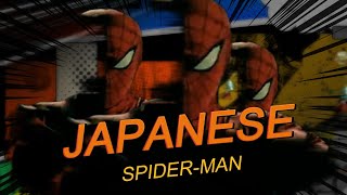 Japanese Spider Man  Episode 1  quotThe Time of Revenge Has Come Beat Down The Iron Cross Gangquot [upl. by Rabbi]