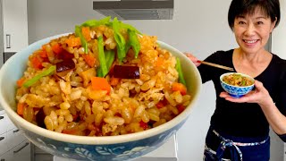 Riz japonais Gomoku gohan riz japonais cuit avec 5 choses cuisine japonaise  Kumiko Recette [upl. by Pettiford]