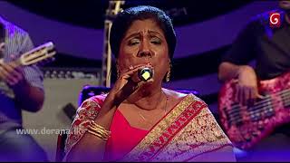 Sudu Asupita  Indrani Perera  Derana Singhagiri Studio  26012018 [upl. by Squires]