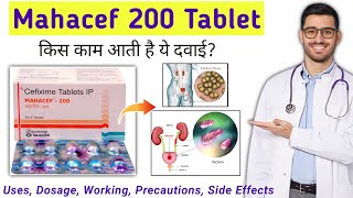 Mahacef 200 tablet used for  Mahacef 200 mg  Cefixime tablets ip mahacef 200  Mahacef 200 [upl. by Aihsiym514]